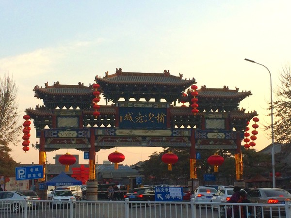 山西旅游常家庄园,山西越野穿越经典路线