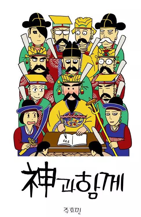 韩国上映的十部票房最高中国电影,韩国票房最高的电影前十名排行榜