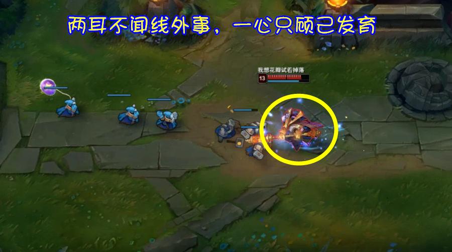 lol武器大师技能名称,lol手游武大师天赋