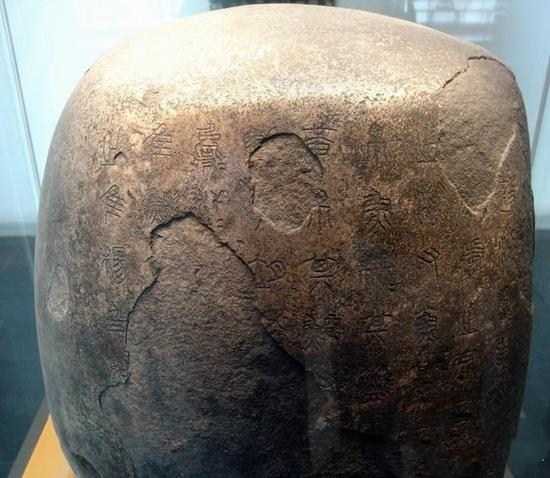 金文大篆知识及其临摹要领