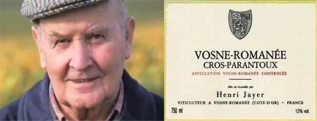 “勃艮第之神”亨利·贾叶（HenriJayer）家族和他的门徒们