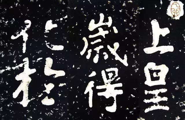 十大著名书法家及其作品,中国当代前十名书法家及代表作品