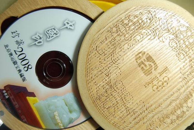 北京冬奥徽宝纪念版发行量,2022奥运徽宝纪念版