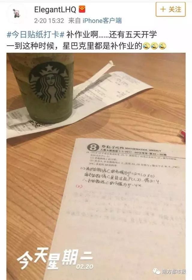 肯德基星巴克最新进展,肯德基惊呆现场