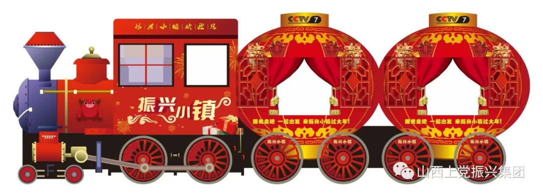 扎根基层为振兴乡村贡献力量,振兴小镇党委书记牛扎根