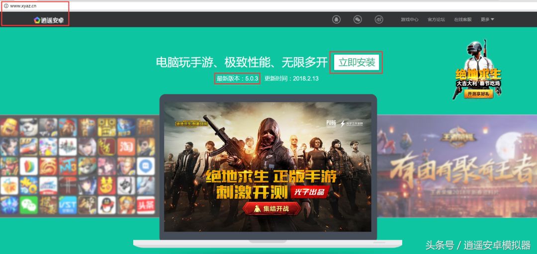 旅行青蛙一直进不去,旅行青蛙中国版淘宝打不开