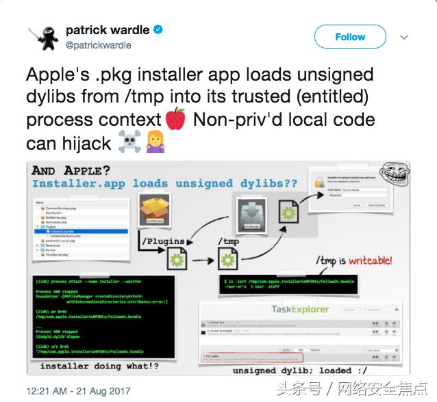 macos10.15安装器遇到一个错误,macosinstaller怎么删除