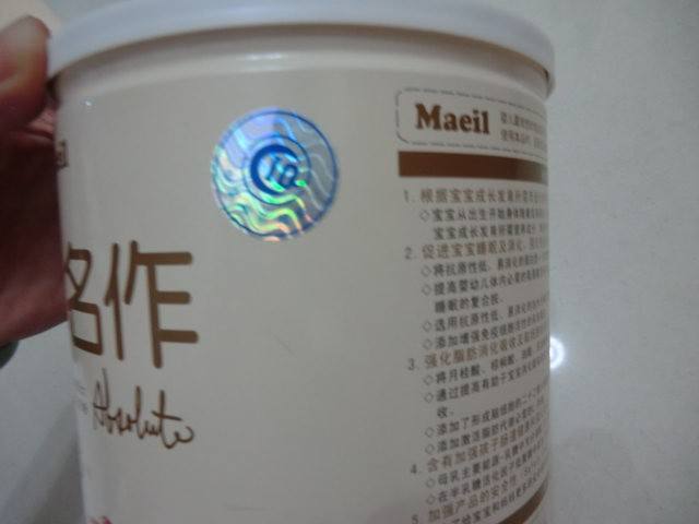 海淘奶粉造假,海外代购奶粉出现质量问题