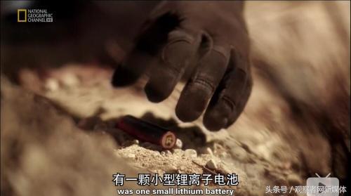 南航航班行李箱充电宝起火,南航客机上充电宝起火