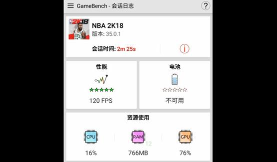 雷蛇有全局模式嘛,雷蛇手机操作教程