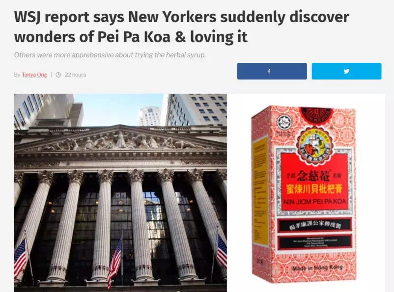 骞垮窞浜哄繀澶囧父鐢ㄨ嵂,骞垮窞浜哄父澶囦粈涔堣嵂