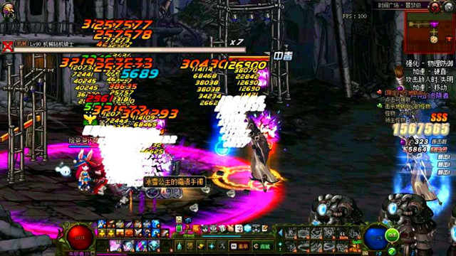 dnf跨四一亿金币,dnf跨四回归玩家