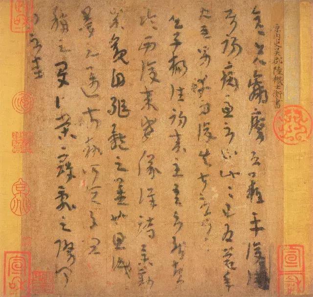 十大著名书法家及其作品,中国当代前十名书法家及代表作品