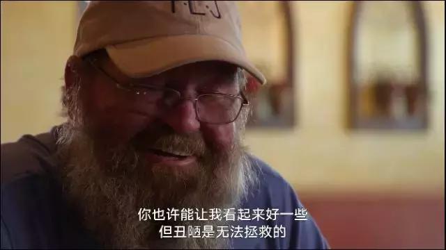 直男杠上Gay天团,是一种怎样的体验?