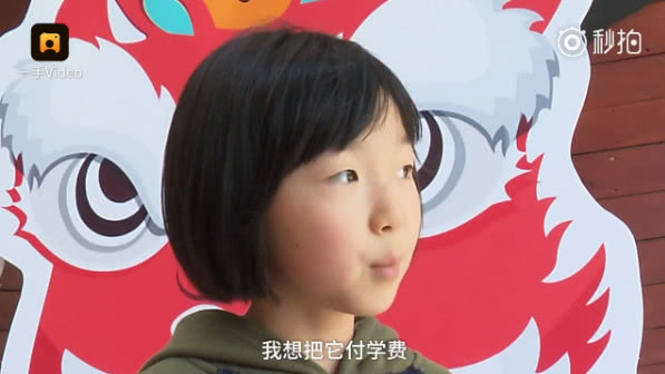 父母能挪用压岁钱吗？你对待压岁钱的态度，决定了孩子的人生格局