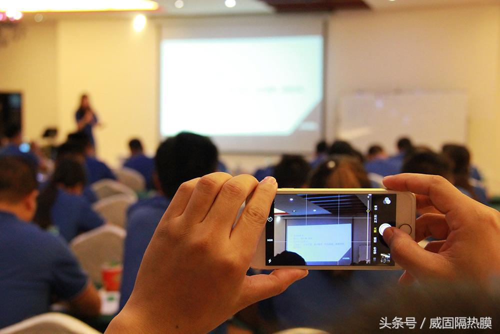 加盟威固膜要多少费用,威固加盟招商