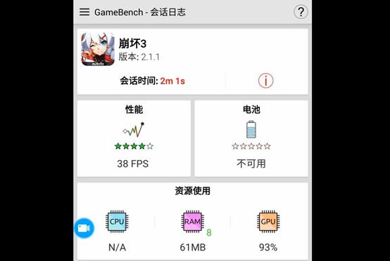 雷蛇有全局模式嘛,雷蛇手机操作教程