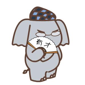 想在互联网创业的时候这些基础知识你需要知道！