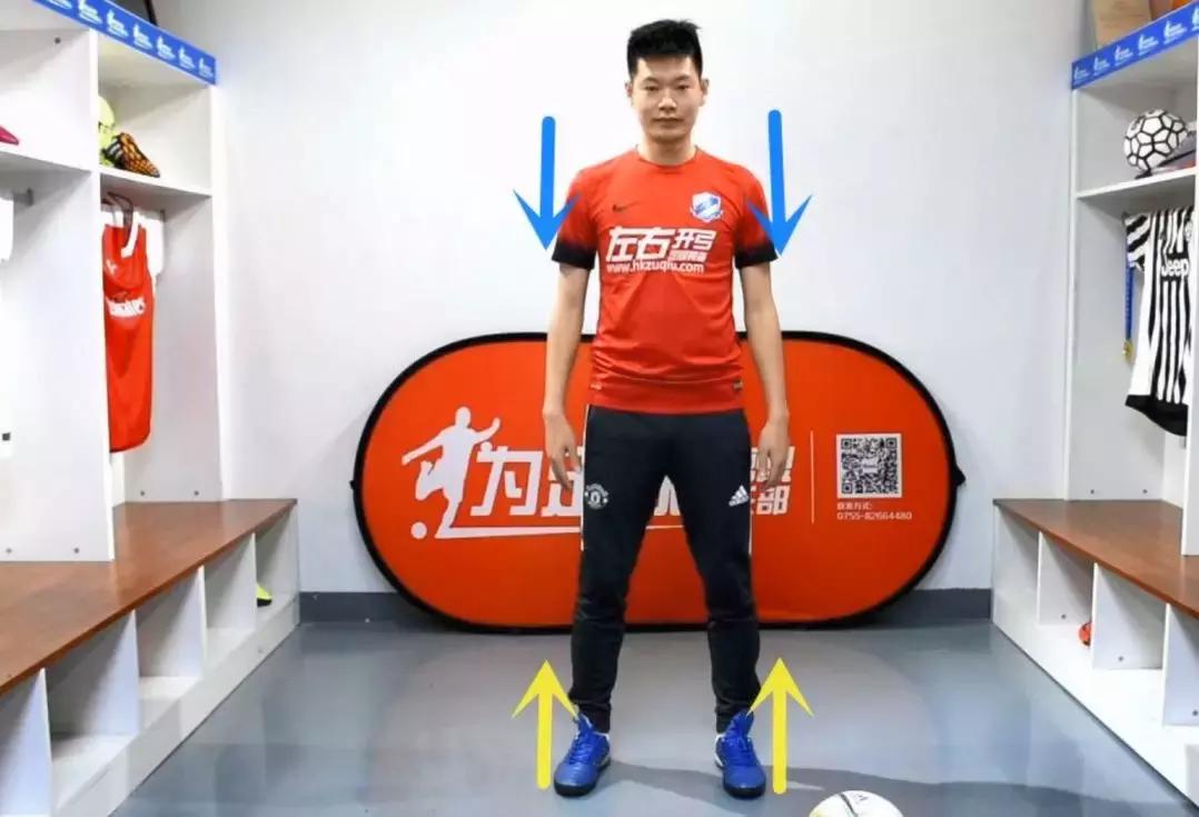 教停球名场面,小罗训练时停球牛尾巴过队友