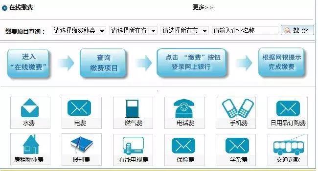台湾网友：大陆太落后了才用手机支付！这智商真感人