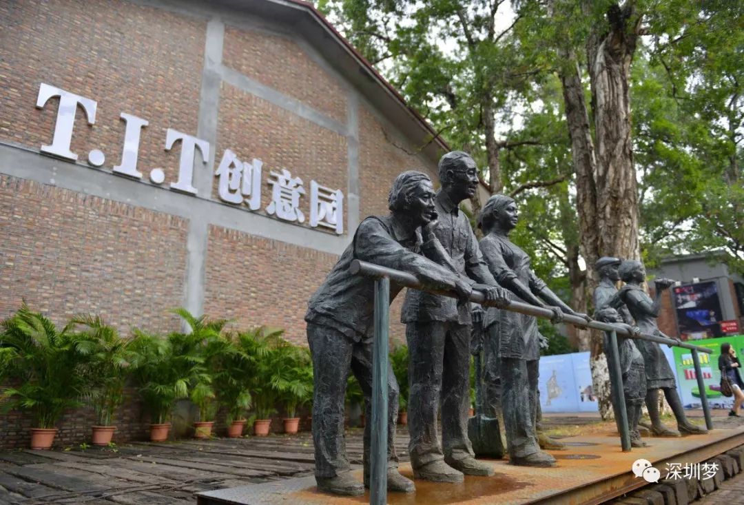 下一场戏是北上深杭的独舞?广州永不凋谢!