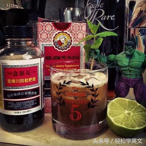 中国的保命神药,美国天价神药