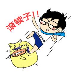 “这孕妇钙片我不要了，你留着自己吃吧”帮人代购却没落下好下场