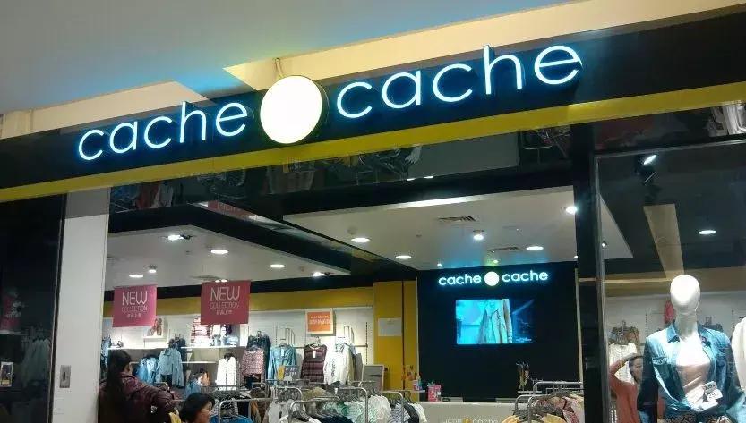 zara和hm等快时尚行业的新动向 (hmzara快时尚营销策略分析)