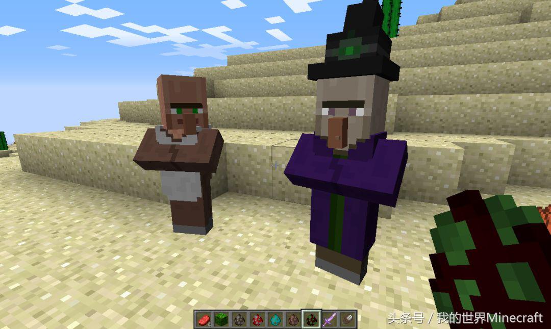 我的世界骷髅苦力怕是怎么来的,我的世界什么最吸引苦力怕的仇恨