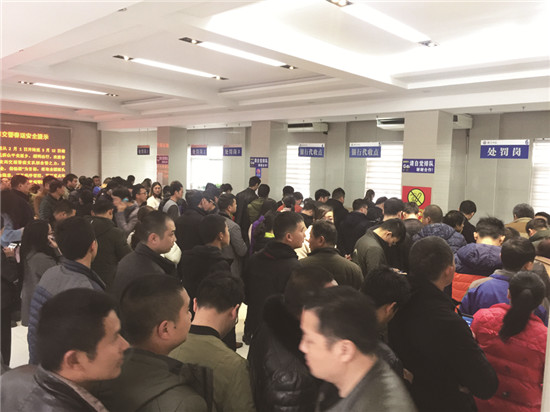 销分新规,驾驶证新政策增驾