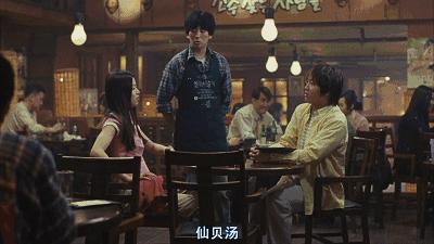 这部几乎把韩国人都赶到影院的巨片,我一手五颗星一手一颗星