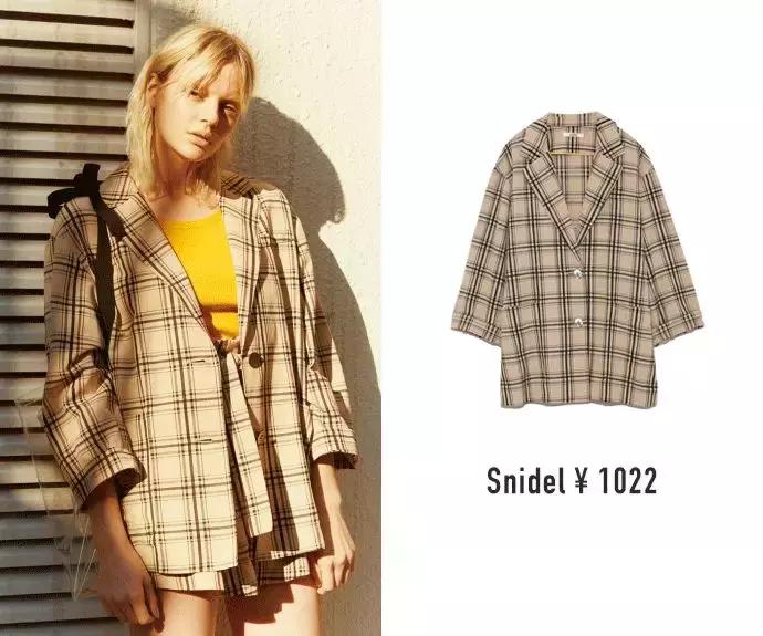 小众轻奢单鞋秋冬搭裙子,仙气裙子搭配的小白鞋推荐