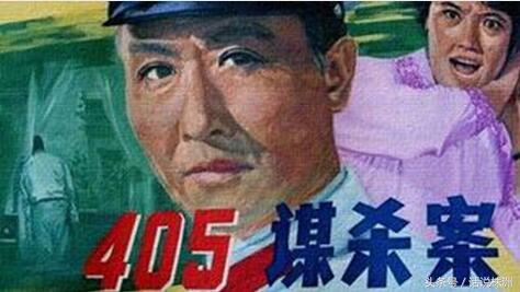 记忆中的株洲,记忆中的俱乐部