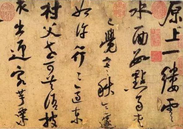 十大著名书法家及其作品,中国当代前十名书法家及代表作品