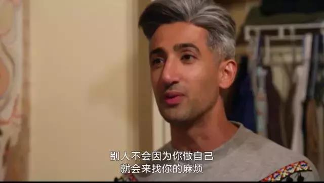直男杠上Gay天团,是一种怎样的体验?