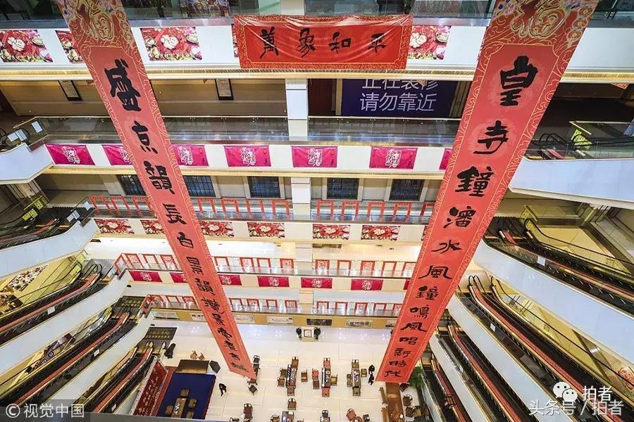 马布里退役仪式北京,马布里退役仪式视频