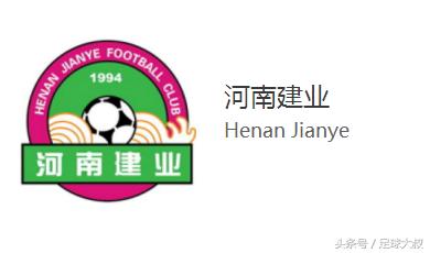 中超夏窗转会一览,中超转会取消限额