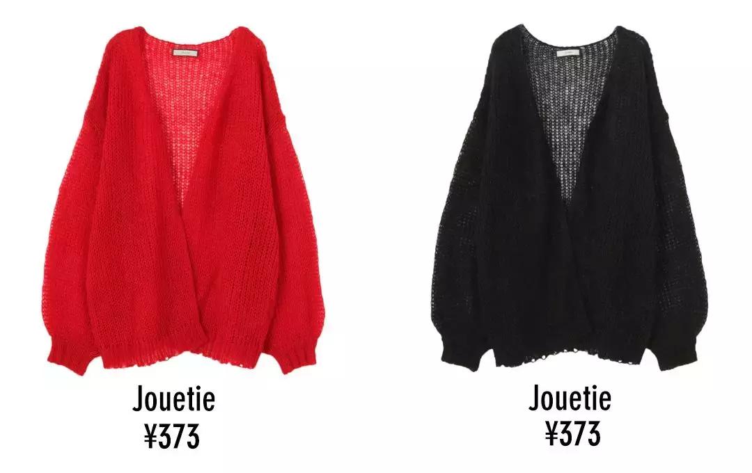 小众轻奢单鞋秋冬搭裙子,仙气裙子搭配的小白鞋推荐