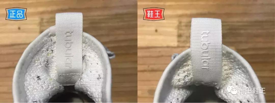 阿迪达斯tubulardoom测评,阿迪达斯tubularshadow真假鉴定