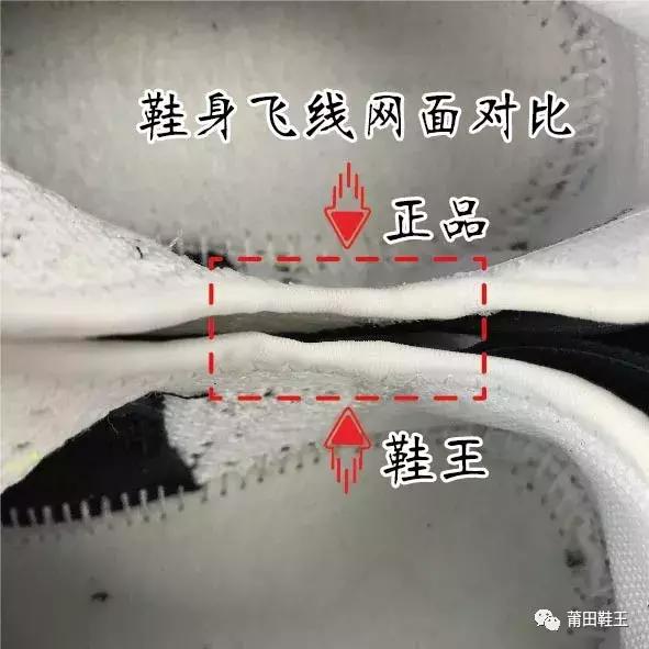 阿迪达斯tubulardoom测评,阿迪达斯tubularshadow真假鉴定