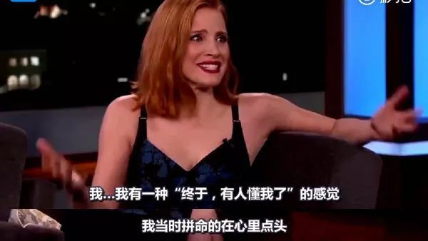 霉霉时代演唱会甜茶,甜茶得知自己外号霉霉