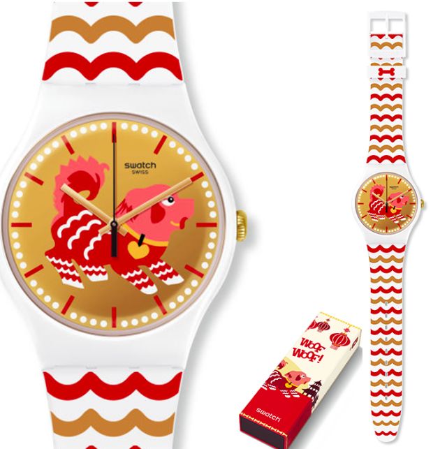 狗年限定都有谁,狗年限定有几款