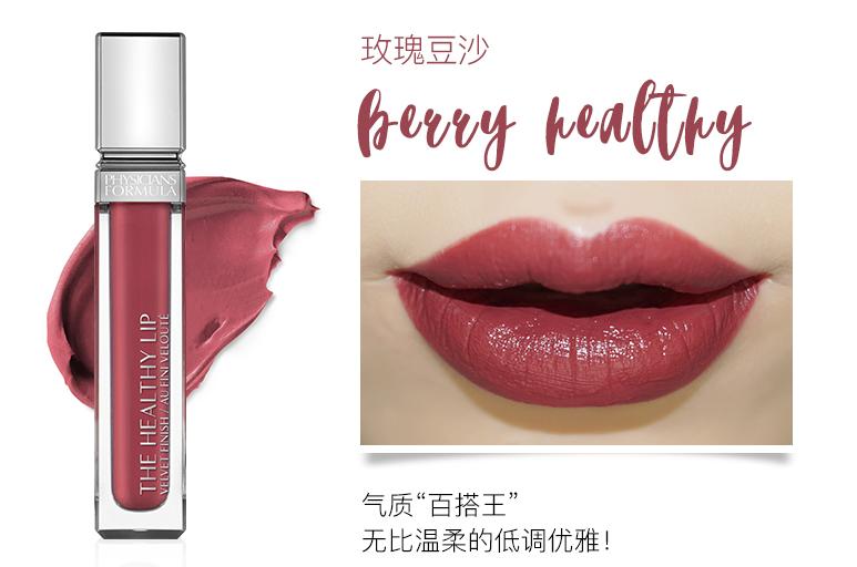 大牌自制口红推荐哪款好用,自制变色口红推荐哪款好用