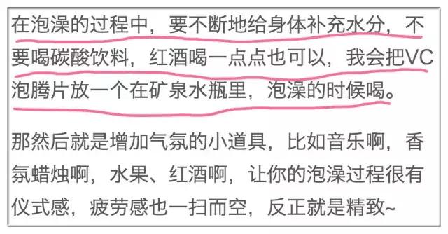 美妆博主范冰冰,代购美妆博主