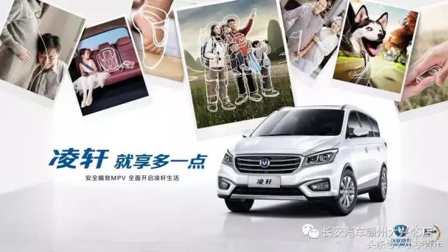 一大波优惠活动,元宵节购车攻略