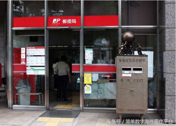 日本风景明信片,如何从日本寄明信片到国内