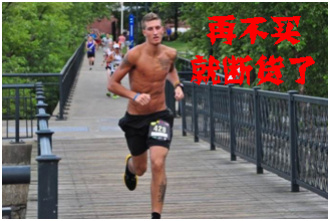 港货店川贝枇杷膏,美国买的川贝枇杷膏