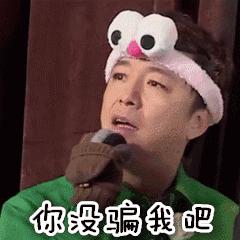 怎样认出武威人,如何在人群中认出你