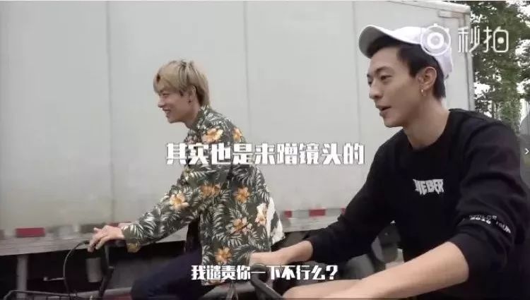 坤音四子歌曲偶像练习生,偶像练习生坤音四子互背