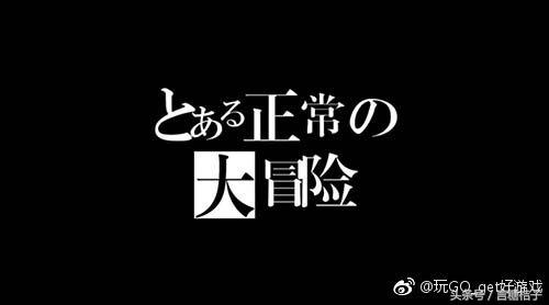 推荐几款最魔性的游戏,这些经典游戏你一定都玩过